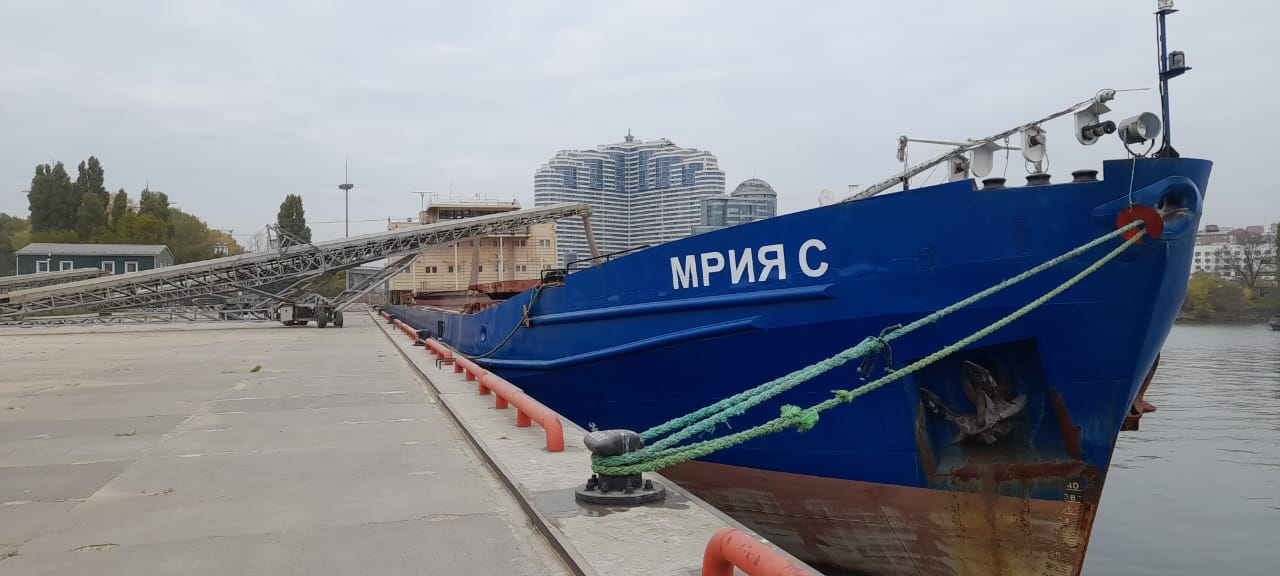 Mv Mryia-S , loading wheat  at Rostov Silo